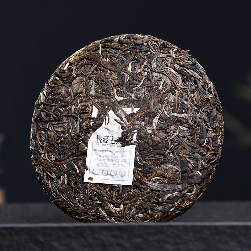 2018年集豪屯 勐境 200克 古树生茶七子饼  2