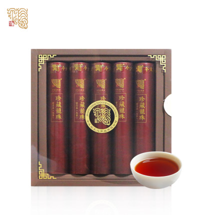 2020年今大福 生态古树 珍藏龙珠 普洱茶 240克 熟茶 5