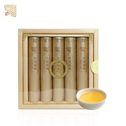 2020年今大福 生态古树 珍藏龙珠 普洱茶生茶240克 5