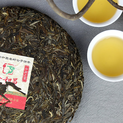 2015年合和昌 中欧之星生茶 357克古树茶 3