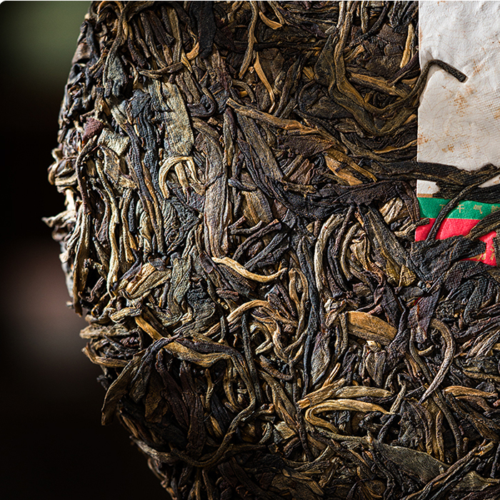 2013年合和昌 易武正山 古树普洱生茶357克七子饼 2