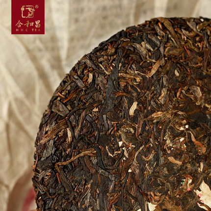 2015年合和昌 黄印 古树春茶生普生茶 35克七子饼 2