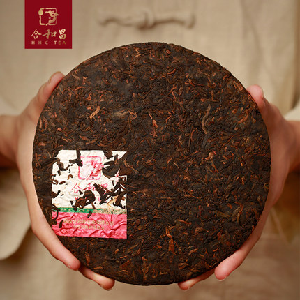 2013年合和昌 浓厚华滋 普洱熟茶357克七子饼 2