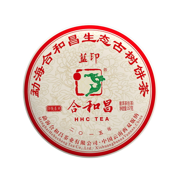 2015年合和昌 蓝印 生茶饼七子饼茶 357克 勐海古树茶