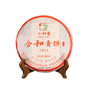 2014年合和昌 合和青饼 古树茶生茶 357克七子饼