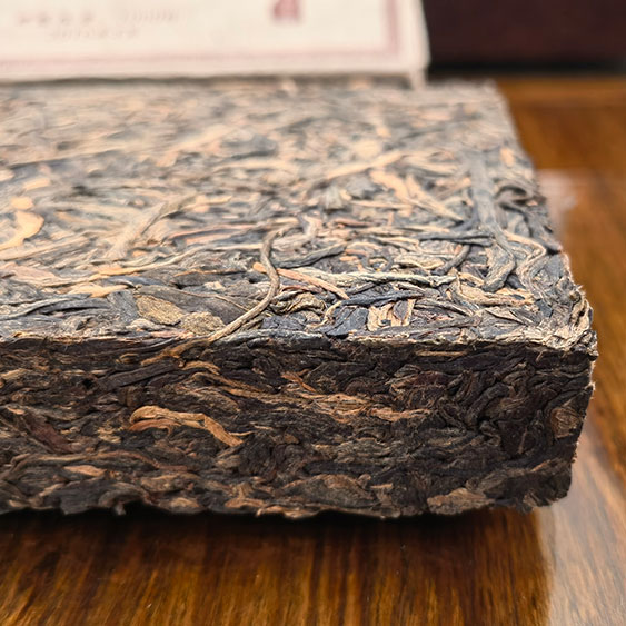 2016年布朗山古树茶生茶10克/份 散泡 3