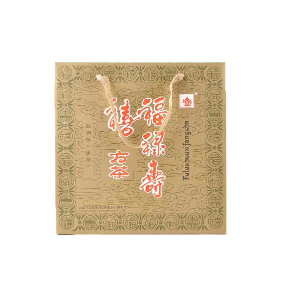 2015年下关 福禄寿禧方茶 1000g 礼盒装 3