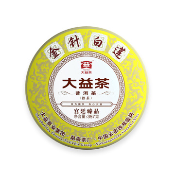 2021年大益 金针白莲 宫廷臻品 熟茶 七子饼茶