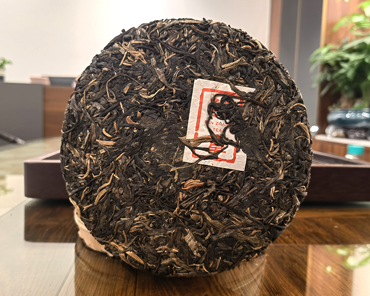 2013年班章古树传奇生茶 357克饼茶 3