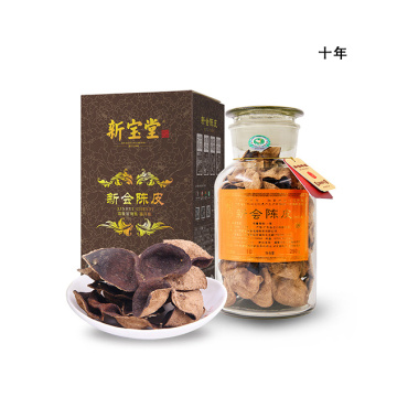 【新宝堂】10年新会陈皮蕴月瓶 新会特产老陈皮干玻璃瓶 250g