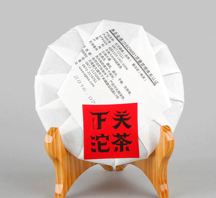 2016年下关 红芸普洱熟茶 100克盒装 4