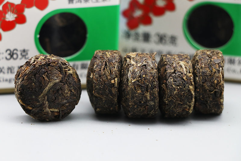 2016年下关 五朵金花迷你沱 36克/盒普洱生茶 2