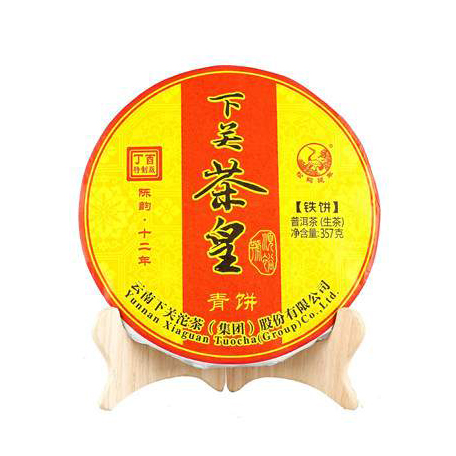 2017年下关茶皇 陈韵十二年 357克生茶