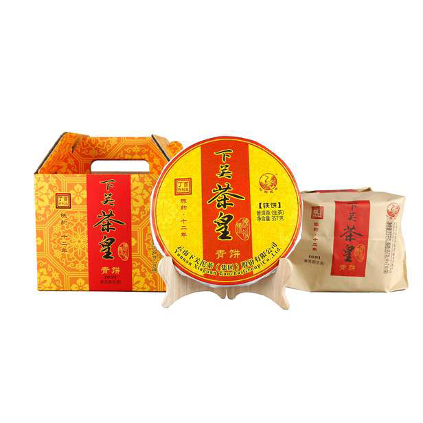 2017年下关茶皇 陈韵十二年 357克生茶 3