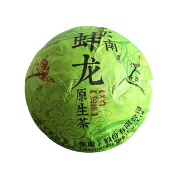 2017年下关 蚌龙 原生沱 沱茶 100g