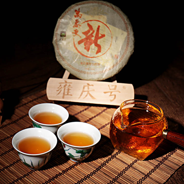 2016年雍庆号 万象更新生茶 200克景迈山青饼 4