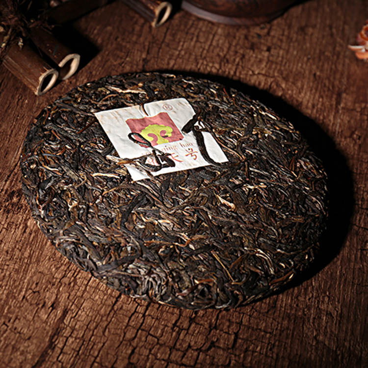 2016年雍庆号 万象更新生茶 200克景迈山青饼 2