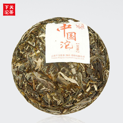 2015年下关 中国沱 盒装生茶 365g/盒 沱茶 2