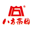 八方茶园