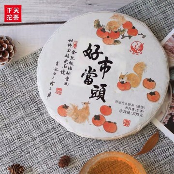 2019年下关 好市当头铁饼 鼠年生肖茶 500g/饼