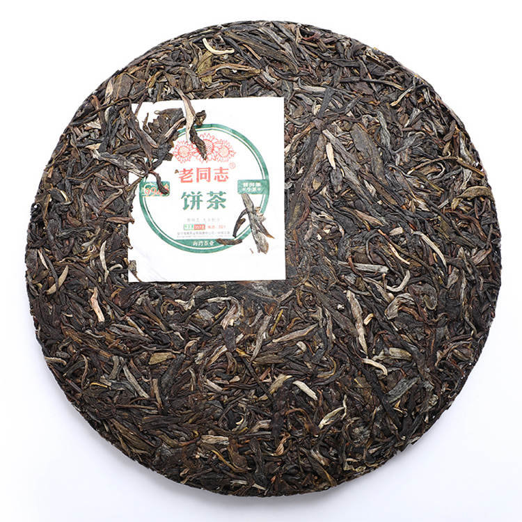 2022年老同志 9948生茶 357克七子饼 2