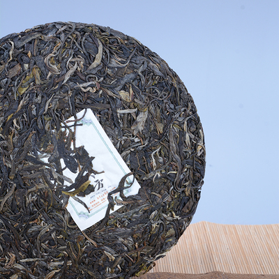 2022年八方茶园 岭秀八方357克 七子饼普洱生茶 3