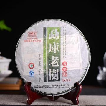 2011年勐库戎氏 老树青饼生茶 400克七子饼