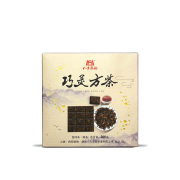 2021年 八方茶园巧灵方茶200克普洱熟茶