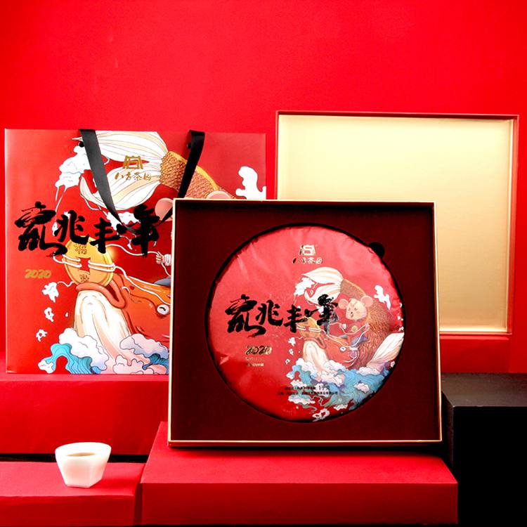 2020年 八方茶园鼠兆丰年400克普洱熟茶 3
