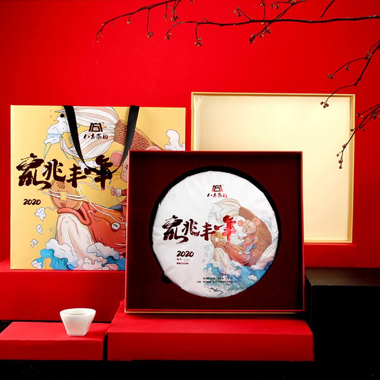 2020年 八方茶园鼠兆丰年400克普洱生茶 2