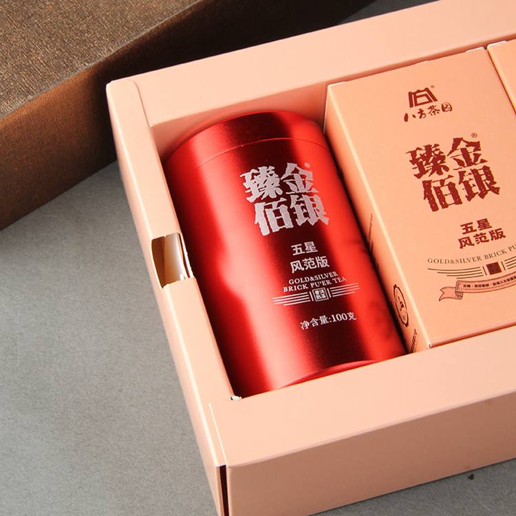 2020年 八方茶园臻金佰银500克普洱熟茶 3