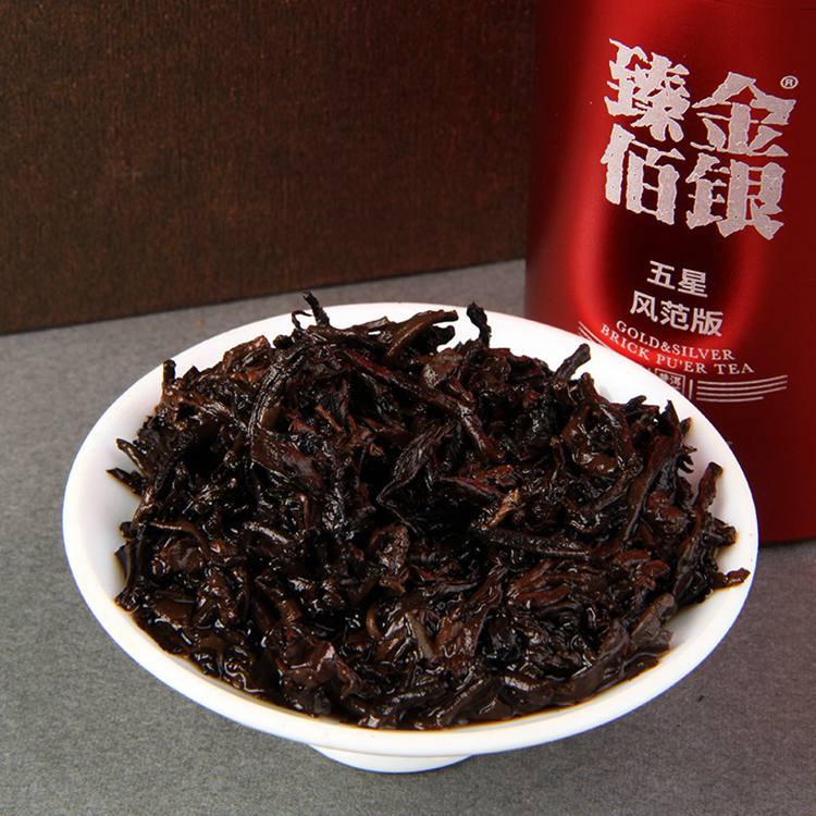 2020年 八方茶园臻金佰银500克普洱熟茶 4