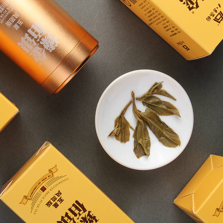 2020年 八方茶园臻金佰银500克普洱生茶 3