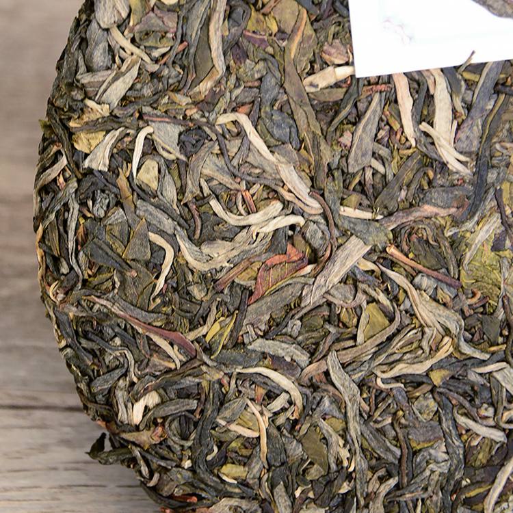 2020年 八方茶园兰韵357克普洱生茶 3