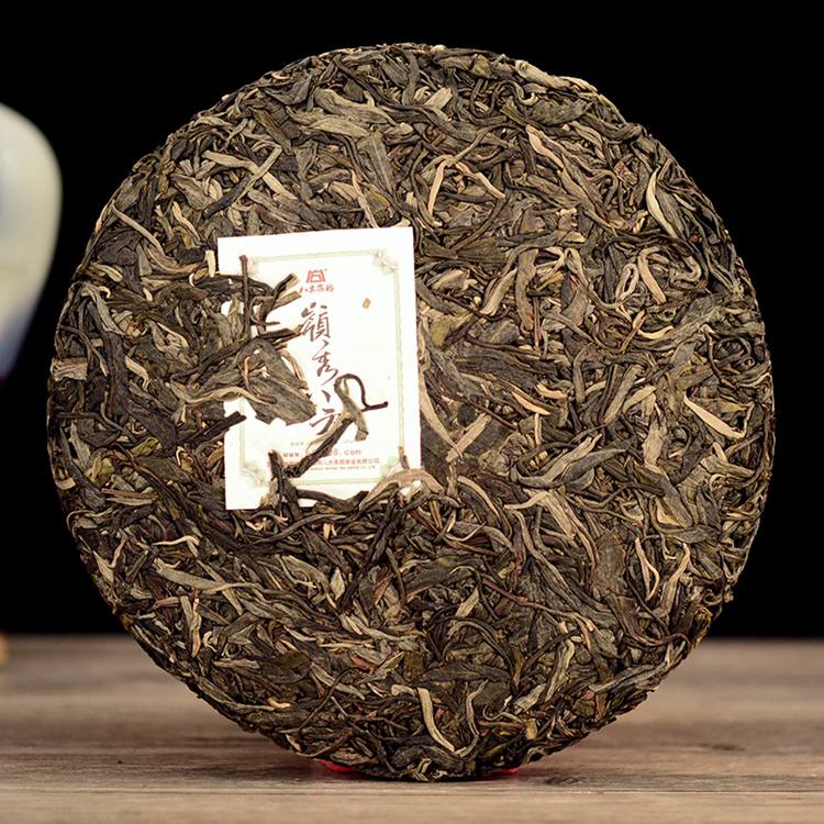 2020年八方茶园 岭秀八方357克七子饼普洱生茶 4