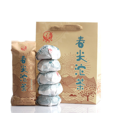 2020年下关 春尖沱茶 500g 生茶 早春茶