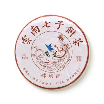 2021年 飞星茶业飞星嫦娥357克熟茶