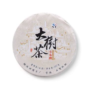 2021年 飞星茶业小布朗大树茶357克生茶