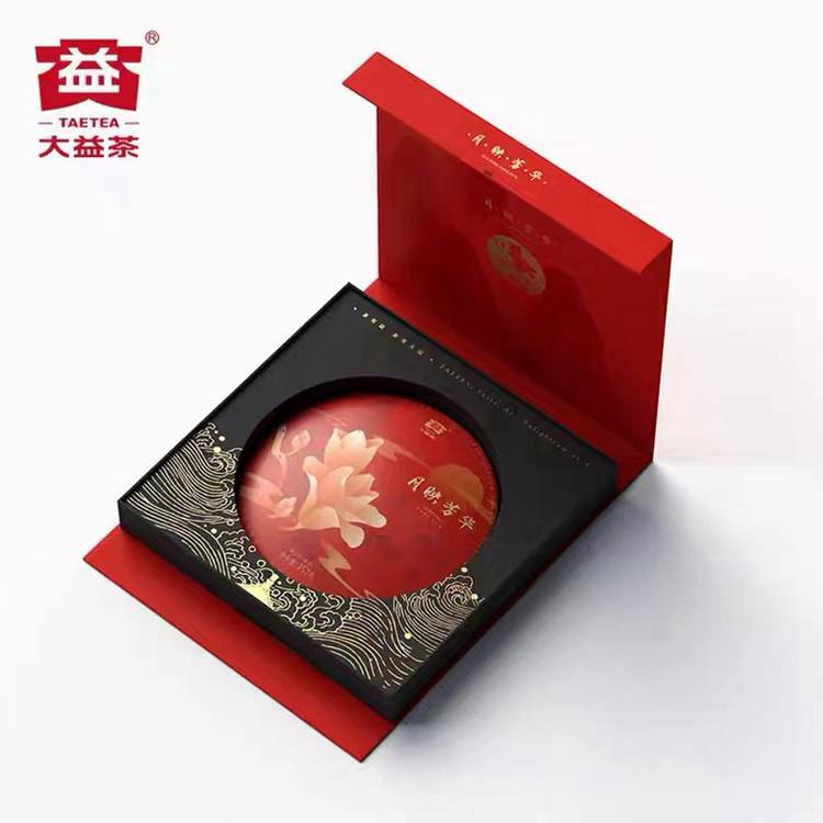 2022年大益  礼盒月映芳华357g普洱熟茶 中秋茶礼  3