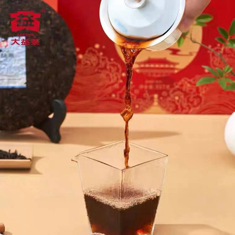 2022年大益  礼盒月映芳华357g普洱熟茶 中秋茶礼  4