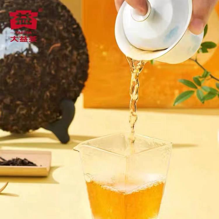 2022年大益 礼盒月映芳华357g普洱生茶 中秋茶礼  4