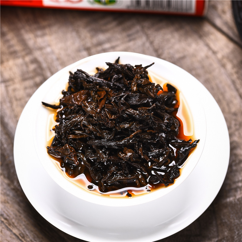 2020年中茶典藏7581砖 十五年陈料250g 普洱熟茶  2