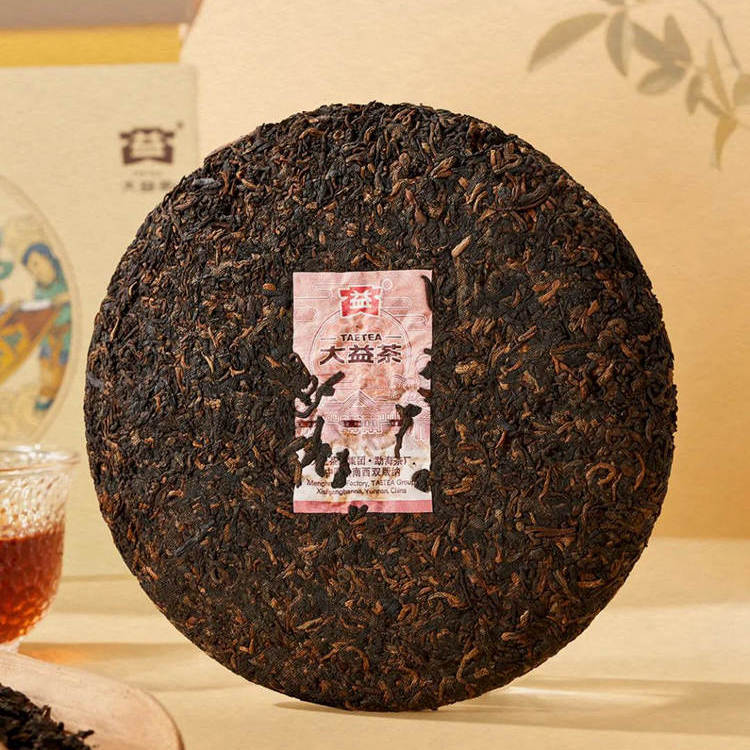 2022年大益 五子登科熟茶 150克饼茶 2