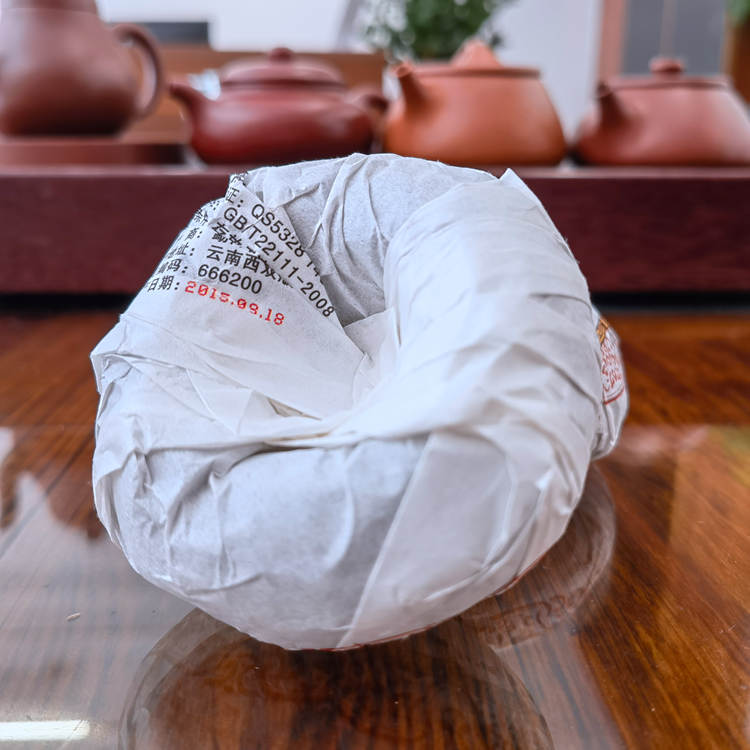 2015年勐海贡沱 100克沱茶 熟茶 典藏精装版 4