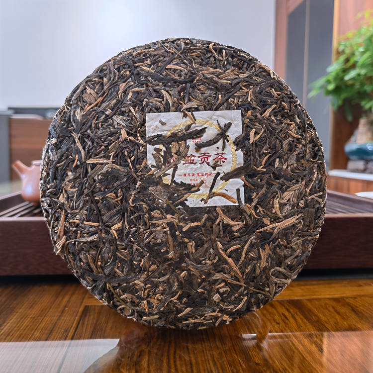 2021年国饮 班盆贡茶生茶 357克尊享七子饼 盒装 2