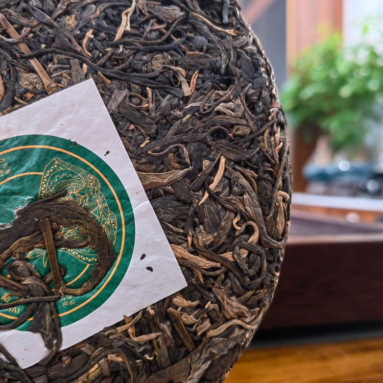 2021年国饮 金象八八青饼生茶 357克七子饼 4