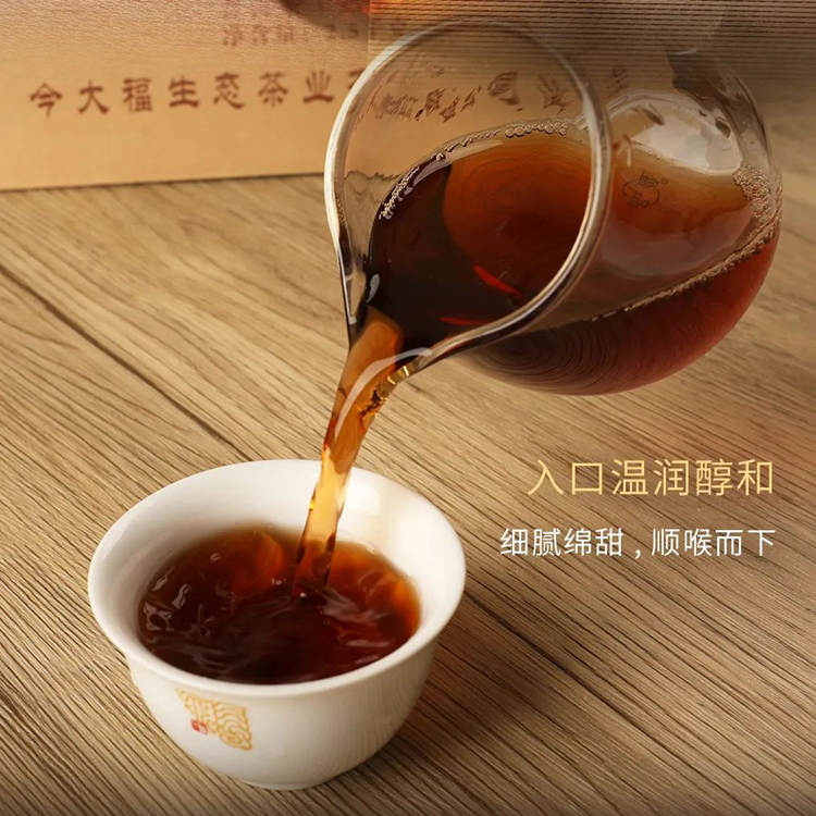 2022年今大福 原生态熟茶 布朗大树散茶 2500克 袋装 3