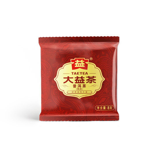  2020年大益 七级散茶熟茶 8克装