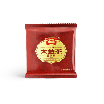  2020年大益 七级散茶熟茶 8克装