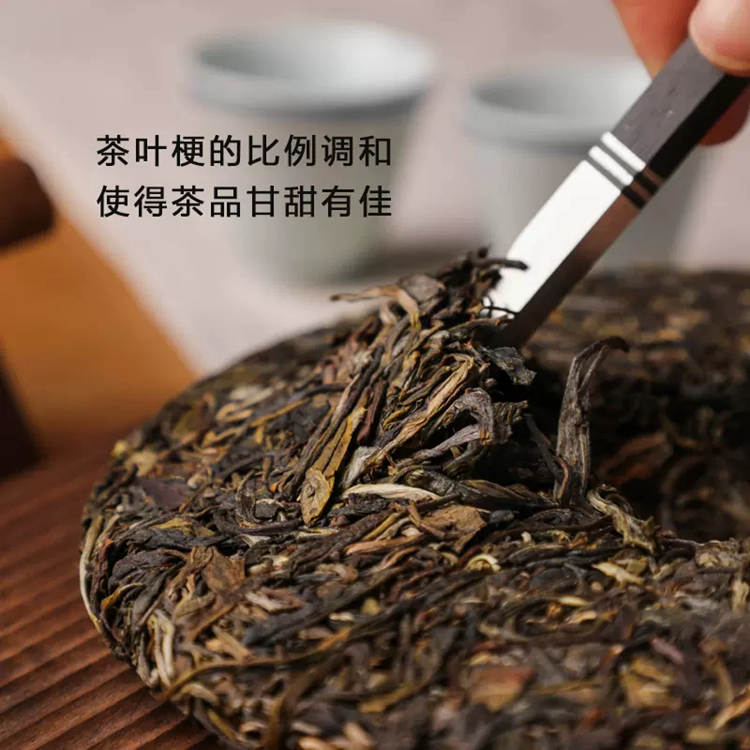 2022年老同志 7548生饼 经典75配方 357克饼茶 3